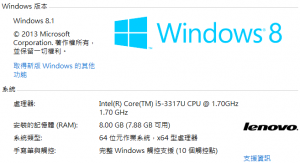 win8